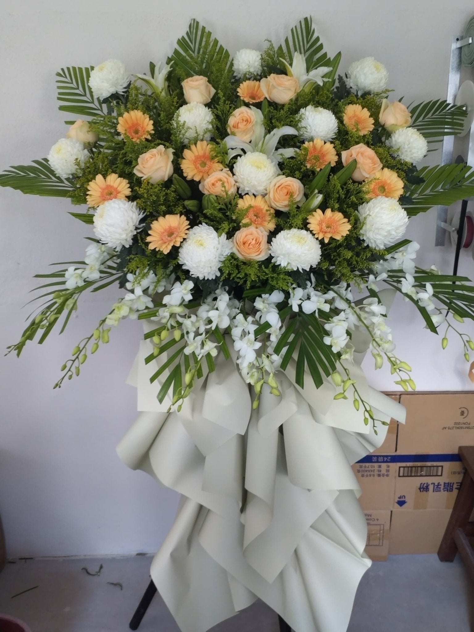 Condolences_W03 - FLOWERHOLIC