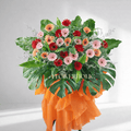 Opening_R01 - FLOWERHOLIC