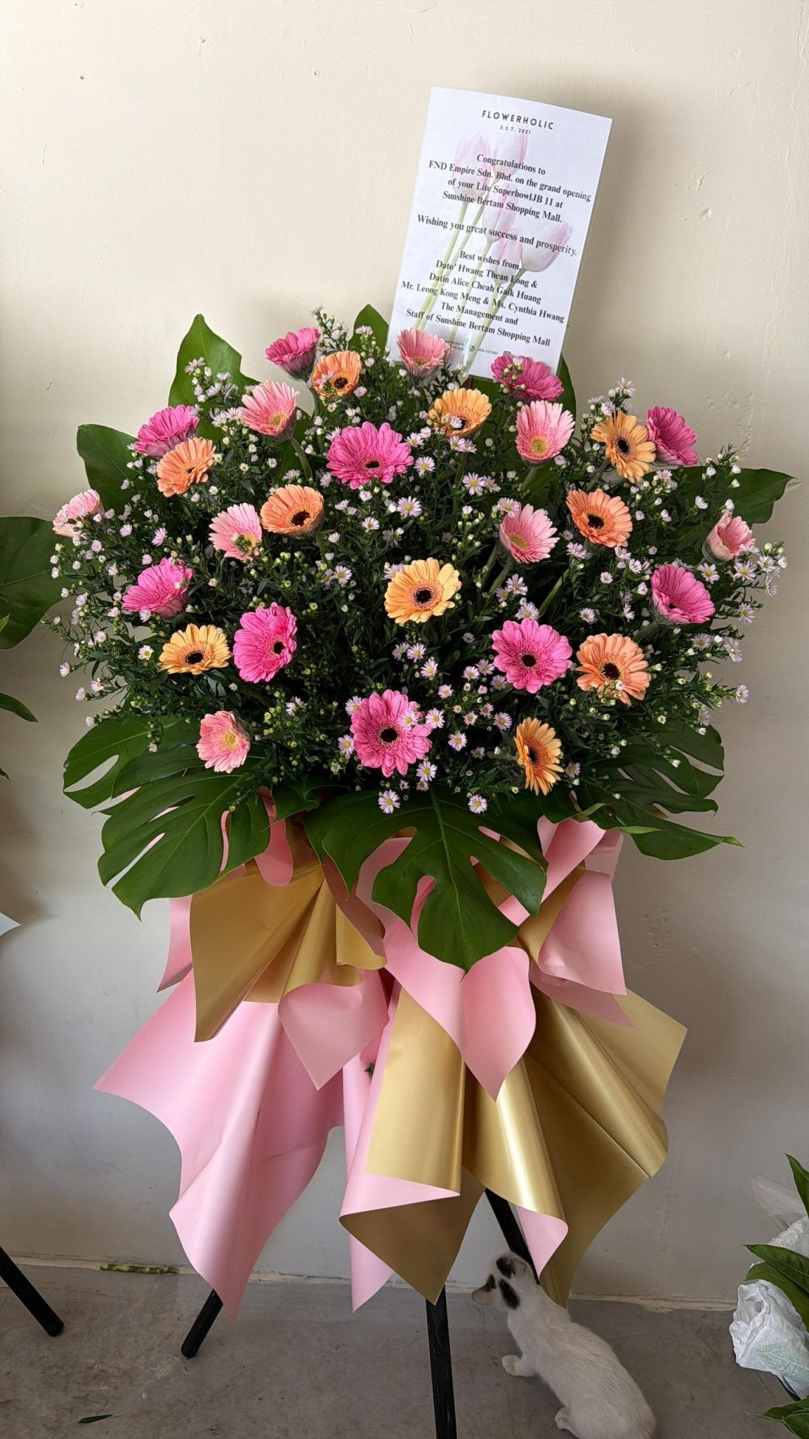 Opening_R15 - FLOWERHOLIC