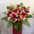 Opening_R17 - FLOWERHOLIC